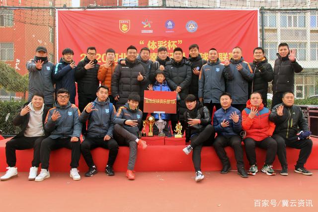 ued体育app下载下载